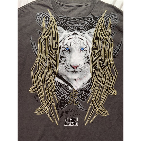 Animal Planet White Tiger Tribal T-Shirt VTG Y2K Sz XL 90s Cute - Picture 2 of 7